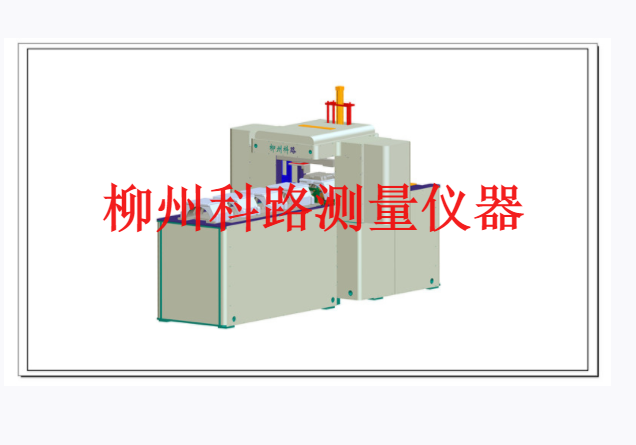 GF2025鐵路貨車承載鞍自動檢測機